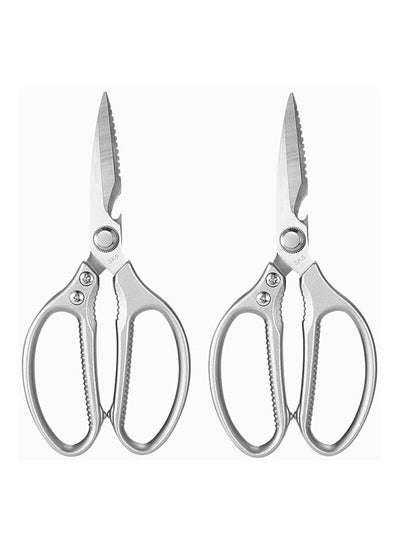 Buy 2 Pack Kitchen Scissors, Heavy Duty Sharp Cooking Scissors, Multipurpose StainlessSteel Scissors for Cutting Poultry, Chicken, Meat, Fish Shrimp, and Vegetable, Dishwasher Safe . in UAE