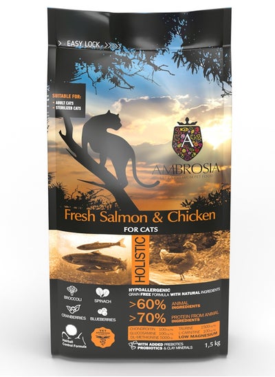 Buy AMBROSIA STERILIZED ADULT CATS FRESH SALMON and CHICKEN 1.5KG in UAE