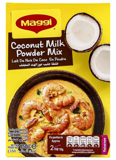 coconut-milk-powder-150g-price-in-saudi-arabia-noon-saudi-arabia
