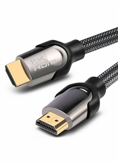 Buy 8K HDMI 2.1 Cable, 48Gbps High-Speed Ultra HD Lead Cord, Supports 8K@60HZ, 4K@120Hz in UAE