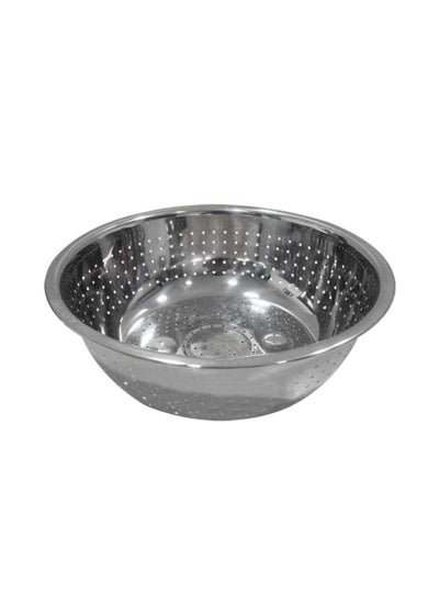 Buy Colander Fine Silver 13cm in UAE