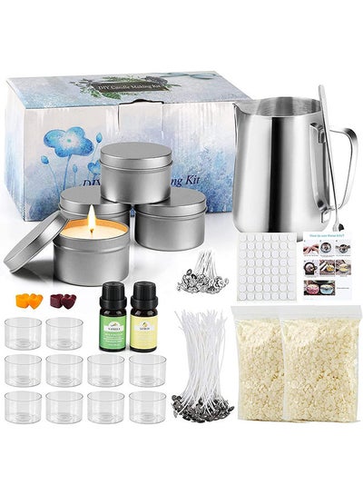 Buy DIY Candle Making Kit Supplies, Arts & Craft Tools Including Pouring Pot, 45 Pcs Cotton Wicks, Candle Wicks Holder, Beeswax, Spoon & Candles tins in Saudi Arabia