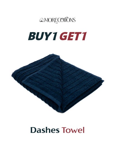 Buy More cottons 2  Jacquard Towel 550GSM (50x100) in Egypt