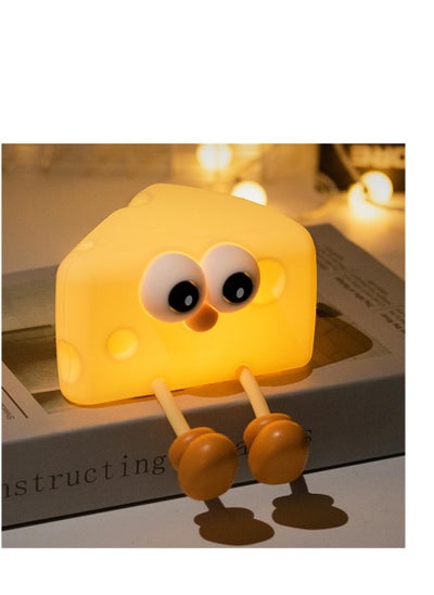 Buy Cheese Kids Night Lights, Rechargeable Timer & Kawaii Lamp for Kids Room, Cute Baby Nightlight | Fun Stuff/Gifts for Teens, Children, Girls & Boys in UAE