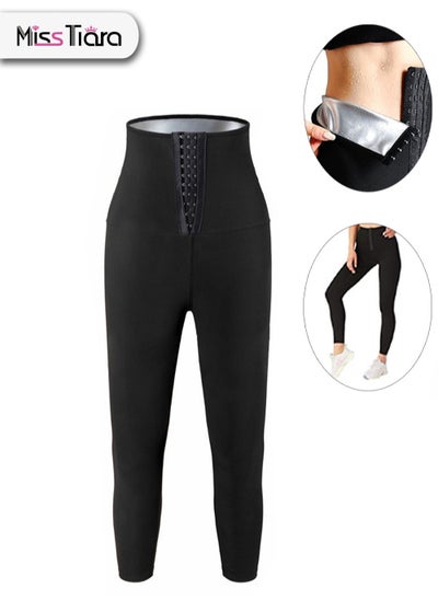 Buy Sauna Sweat Shapewear Leggings Pants Workout Suit Waist Trainer Shaper Sweat Suit Exercise Fitness Gym Yoga Women in UAE