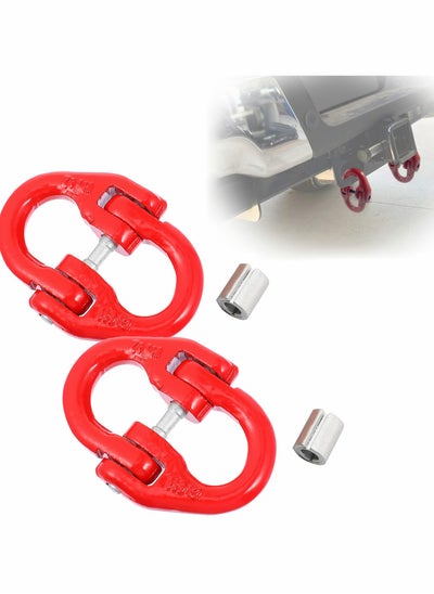 Buy 2 Pack Safety G80 Hammer Lock Coupling Link Heavy Duty Alloy Steel Connecting Tow Hitch Hammerlock Chain Connector in UAE