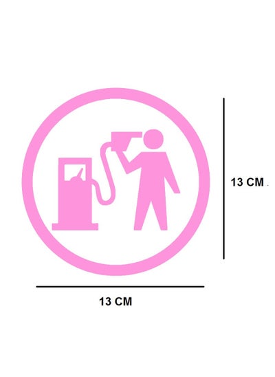 اشتري إستيكر بنزين شكل دائري - وردي في مصر