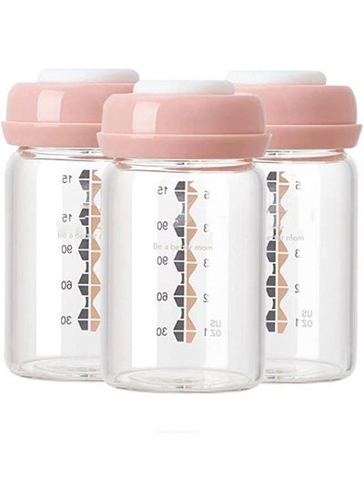 Buy Breastmilk Glass Bottles Storage 3pcs with Leak Proof Lids 150ml Reusable Wide Neck Bottles Best for Breast Milk Collection & Storage Solution BPA Free Fits Most Breast Pumps in UAE