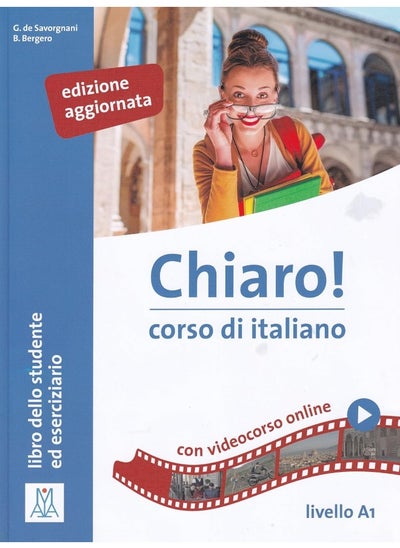 اشتري Chiaro!: Libro + audio e video online A1. Edizione aggiornata في الامارات