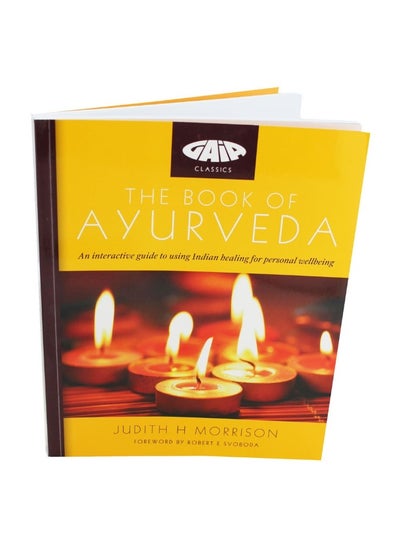 اشتري Gaia The Book of Ayurveda في الامارات