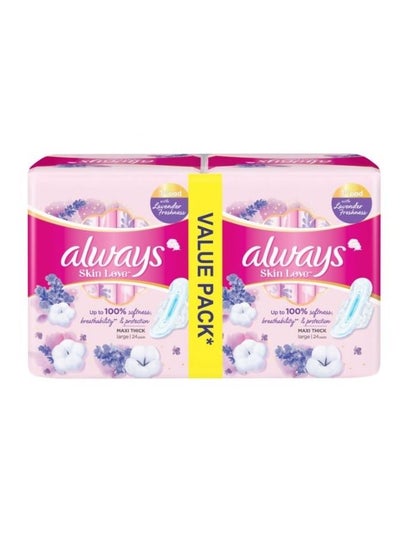 Buy Feminine Pads Skin Love Cotton Soft Maxi Thick Large With Wings 48 Pcs in Saudi Arabia