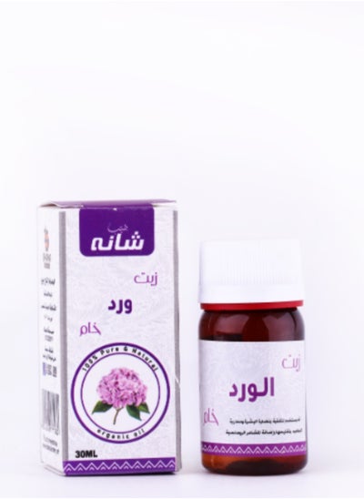 Buy Rose Raw Oil  30 ML in Egypt