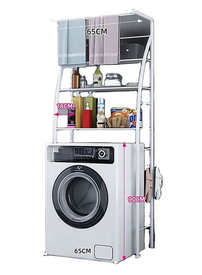 Buy 3-Shelf Washing Machine Storage Rack White 175 X 47 X 68 cm in Saudi Arabia