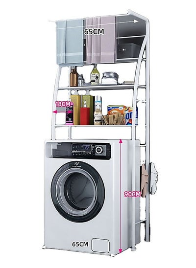 Buy 3-Shelf Washing Machine Storage Rack White 175 X 47 X 68 cm in Saudi Arabia