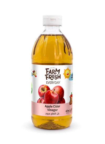 اشتري Apple Cider Vinegar 473ml في الامارات