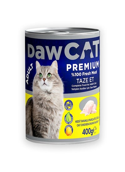 Buy Adult Cat Wet Food With Chicken - 400G in UAE