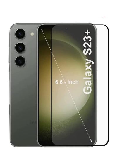 اشتري Suitable for Samsung S23 Plus Screen Protector Tempered Glass Edge to Edge Full Screen Guard Coverage with High Sensitive Touch Feature في مصر