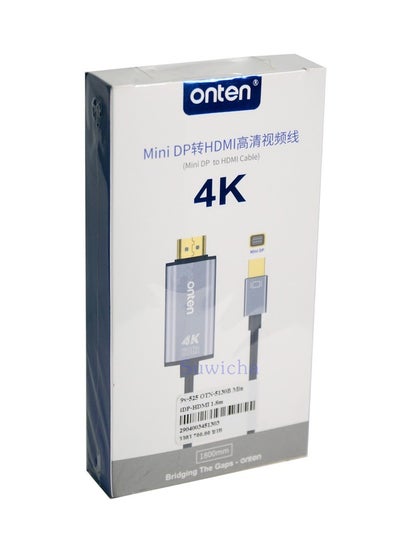 Buy ONTEN Cable Mini Display to HDMI (5130B ) in Egypt