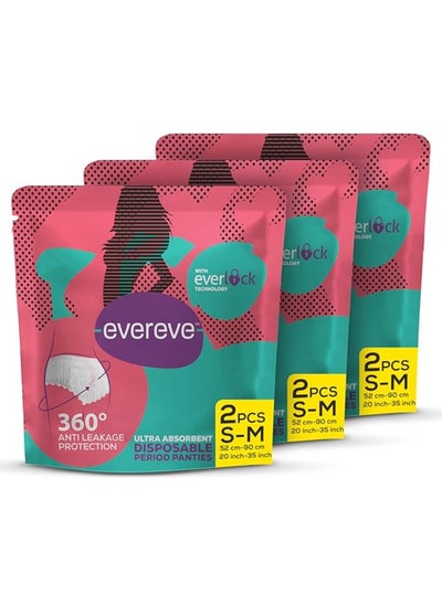 Buy EverEve Ultra Absorbent Disposable Period Panties, S-M, 3x2's Pack, 0% Leaks, Sanitary protection for women & Girls, Maternity Delivery Pads, 360 Protection, Postpartum & Overnight use, Heavy Flow in UAE