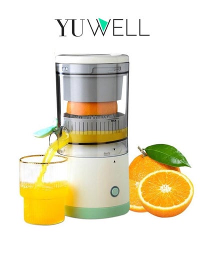 Buy Portable Electric Citrus Juicer Blender in UAE