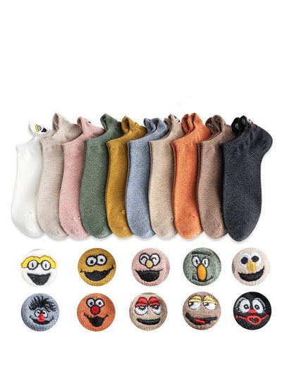 اشتري Couple's Sock Pack (10 pairs), Quirky Emoji Style في السعودية