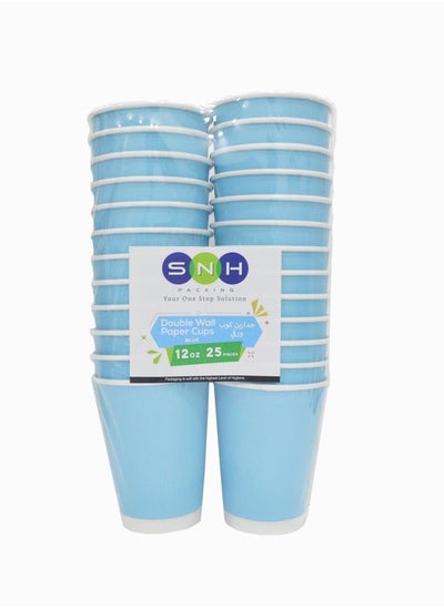 Buy Disposable Double Wall Blue Coffee Cups 12 Ounce Coffee Cups To Go 25 pack Paper Coffee Cups and Designs, Recyclable, Hot Coffee Cups. in UAE