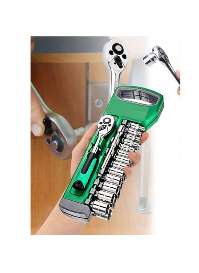 اشتري Socket and Ratchet set for home use 15-piece في السعودية