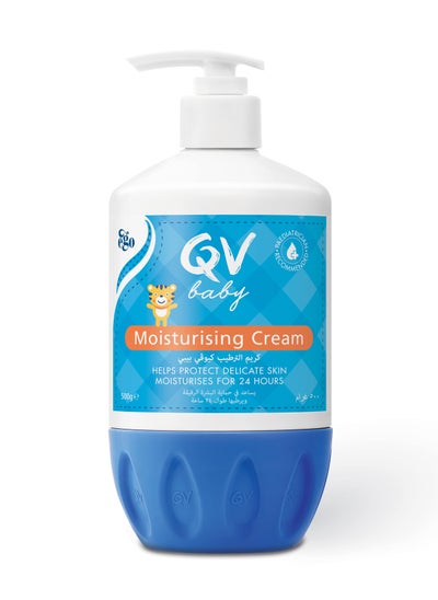 Buy QV Baby Moisturizing Cream - 500g in Saudi Arabia