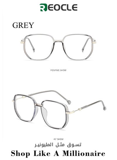 اشتري Reading Glasses Automatic Zoom Fashion Glasses Frame Ultra-light Large Frame Women's High-definition Reading Glasses with Prescription في الامارات