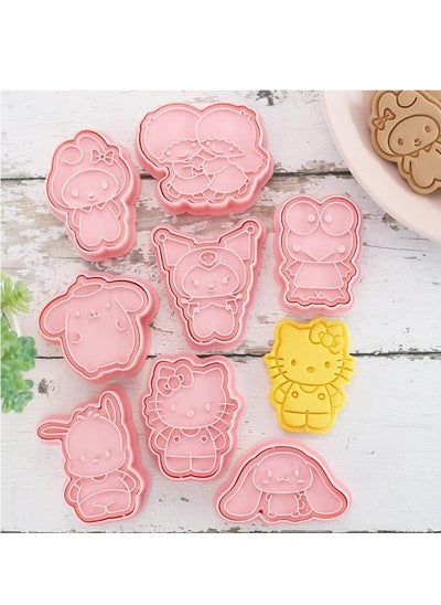 Buy Cartoon Cookie Cutter Set 8 Piece Children's Baking Set Cartoon Stamped Embossed Cookie Cutter Molds for Cake Kids Birthday Party in Saudi Arabia