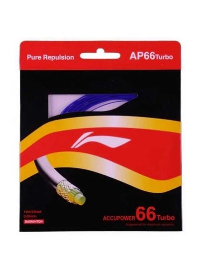 Buy Ap-66 Turbo Badminton String - Royal Blue in UAE