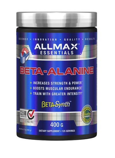 Buy Essentials Beta Alanine Powder (400g) in Saudi Arabia