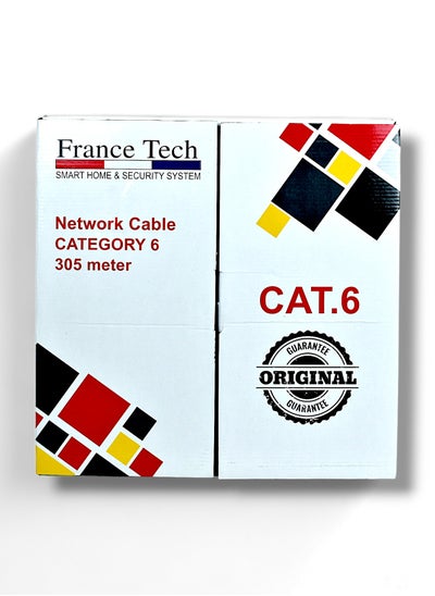 Buy Cat6 network cables France Tech 305 M in Egypt