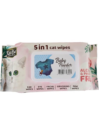 Buy Wet Wipes 5 In 1 Baby Powder Scented 80 Pcs in Saudi Arabia