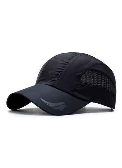 اشتري Outdoor Leisure Sports Baseball Hat Sunshade Hat في الامارات