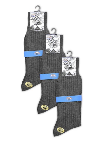 Buy MEN'S FORMAL SOCKS - GREY (PACK OF 3) in UAE