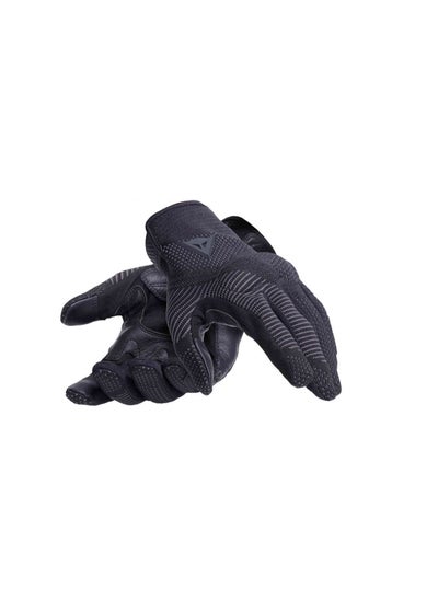 Buy Dainese Aragon Knit Motorcycle Gloves in UAE