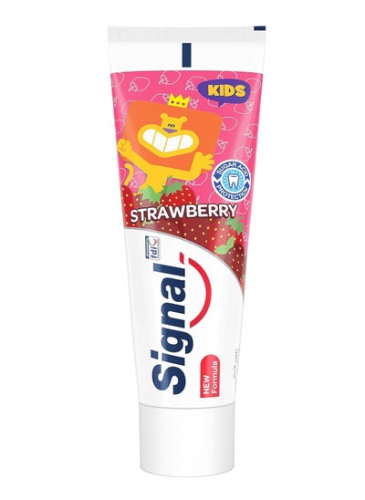 Buy Signal Toothpaste Strawberry 75Ml in Egypt