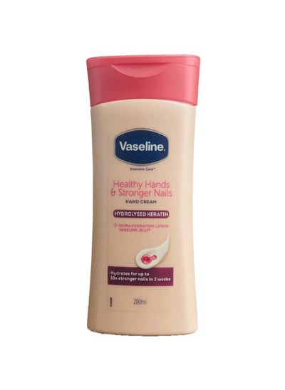 Buy Vaseline Hand & Nail Care Cream - 200ml in Saudi Arabia