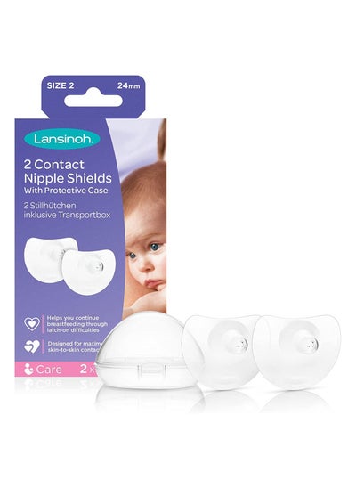 Buy Nipple shields while breastfeeding in UAE