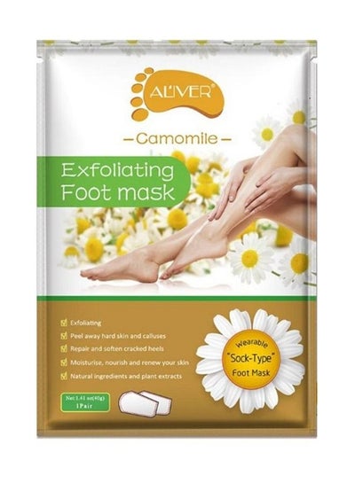 Buy Magical Foot Peeling Socks 40gm With Chamomile Flower Extract in Saudi Arabia