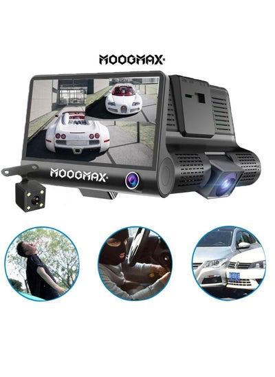 Buy Dash Cam Mini car camera with three lenses (front/back/interior) with 1080P full HD and Mic for sound recording, supports night vision, with side buttons control, and TF memory up to (32GBmax) No app in Saudi Arabia