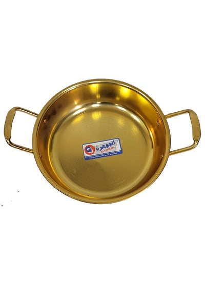 Buy Frying pan colors El Gawhara size 16 Aluminum handle in Egypt