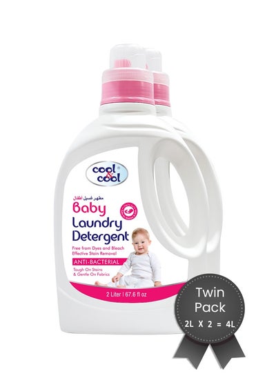 Buy Baby Laundry Detergent 2 Liter Pack Of 2 in UAE