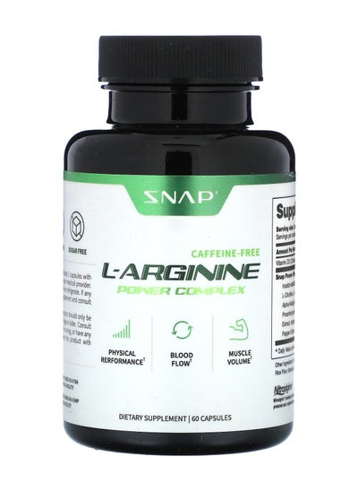 Buy L Arginine Capsules- Power Complex - Increase Physical Performance, Blood Flow & Muscle Volume - Dietary Supplement - Herbs for Cardio Health (60 Capsules) in UAE