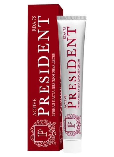 Buy President Active Toothpaste 75 ml for Gum Bleeding in Saudi Arabia