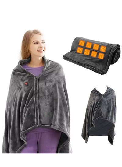 Buy Heating Pad Electric Heating Shawl USB Heated Throw Blanket with Zipper Wearable Heated Throw Blanket with 3 Heating Levels Coral Velvet Blanket for Home Office Travel Use(150 * 85cm) in Saudi Arabia