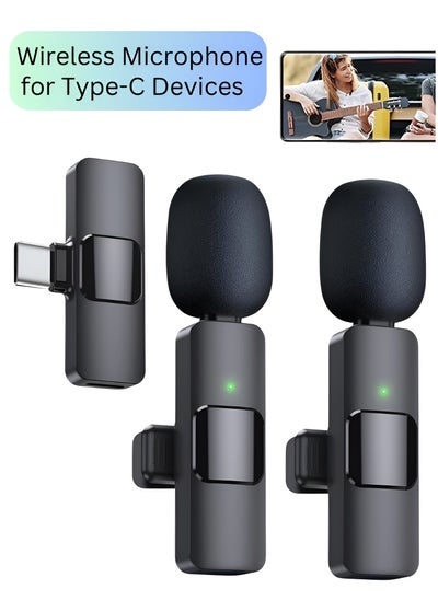 Buy Wireless Lavalier Microphone Clip on Microphone for Android Computer Cordless Omnidirectional Condenser Recording Mic with USB C Interface for Interview Video Podcast Vlog YouTube in UAE