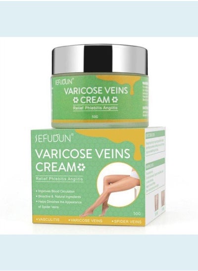 Buy Varicose Veins Cream 50g in Saudi Arabia