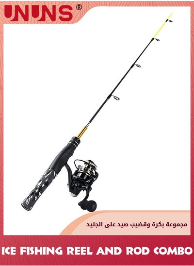 اشتري Fishing Rod And Reel Combos,24" Telescopic Ice Fishing Rod,High Visibility Ice Fishing Pole Medium Heavy Fishing Pole For Men Women Kids,Fishing Gear For Walleye Perch Panfish Trout في السعودية